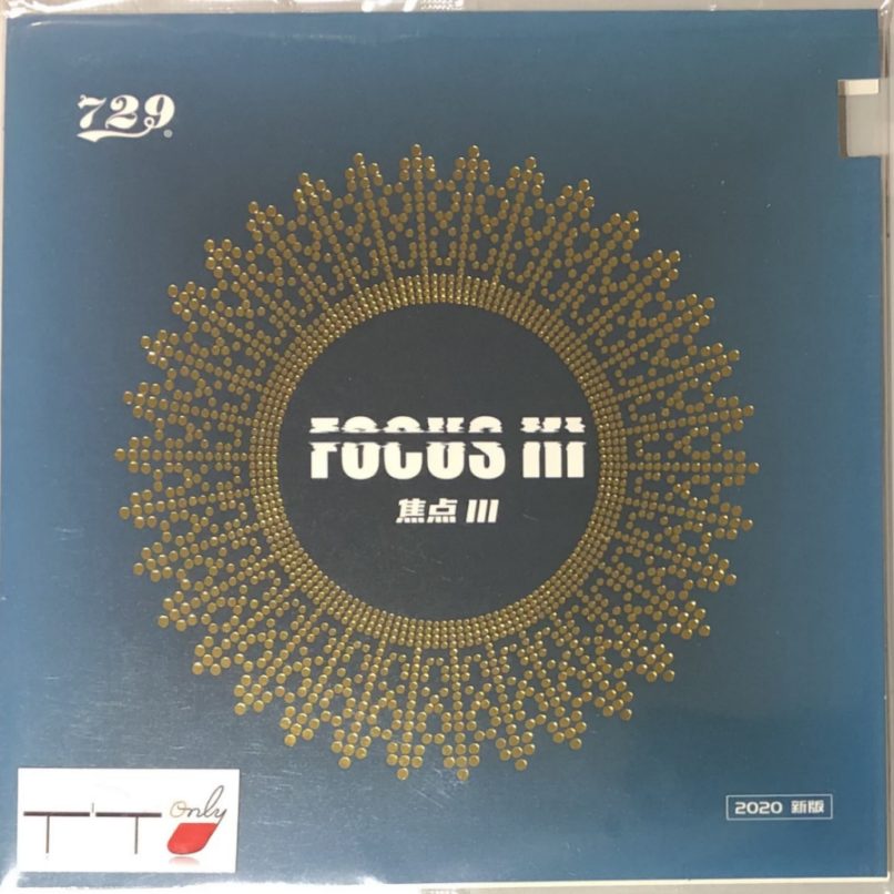 729 Focus III 2020 Version